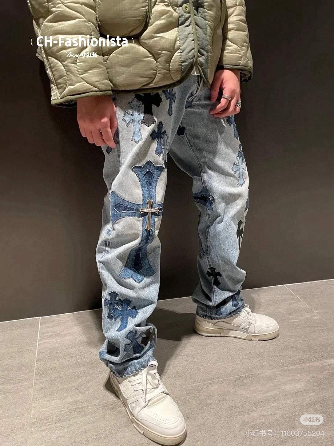 Chrome Hearts Jeans 8085